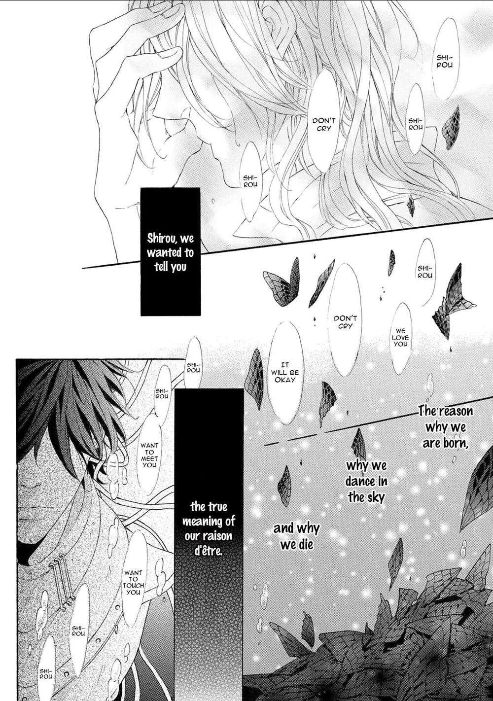 Shuumatsu-No-Waltz-Fukazawa-Batsu-Eng page 3