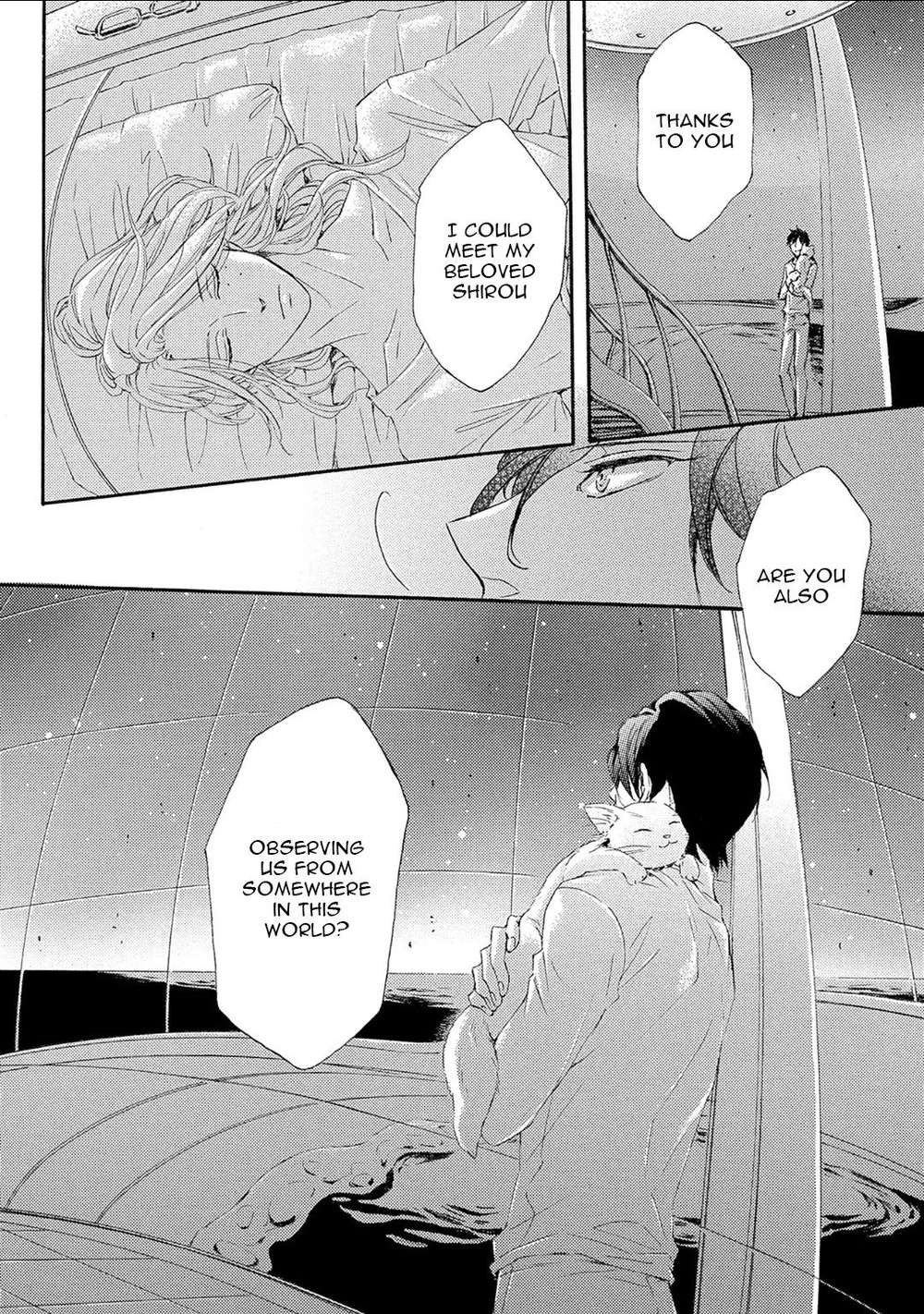 Shuumatsu-No-Waltz-Fukazawa-Batsu-Eng page 5