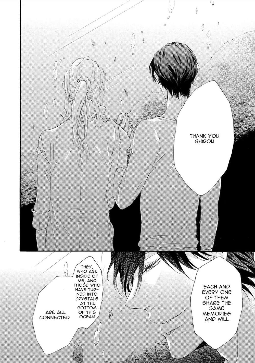 Shuumatsu-No-Waltz-Fukazawa-Batsu-Eng page 13