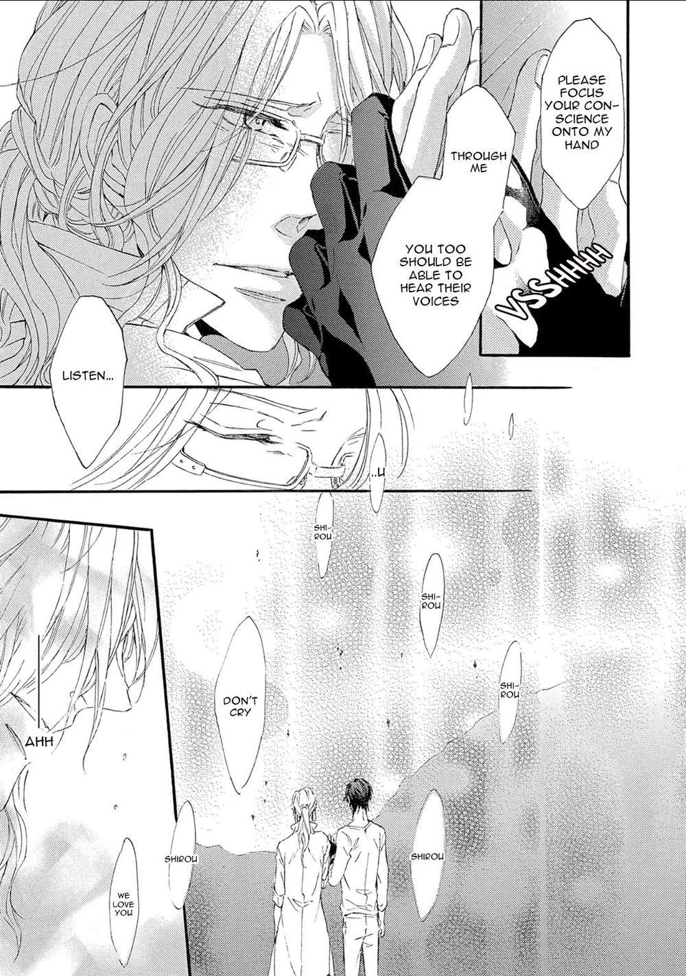 Shuumatsu-No-Waltz-Fukazawa-Batsu-Eng page 14