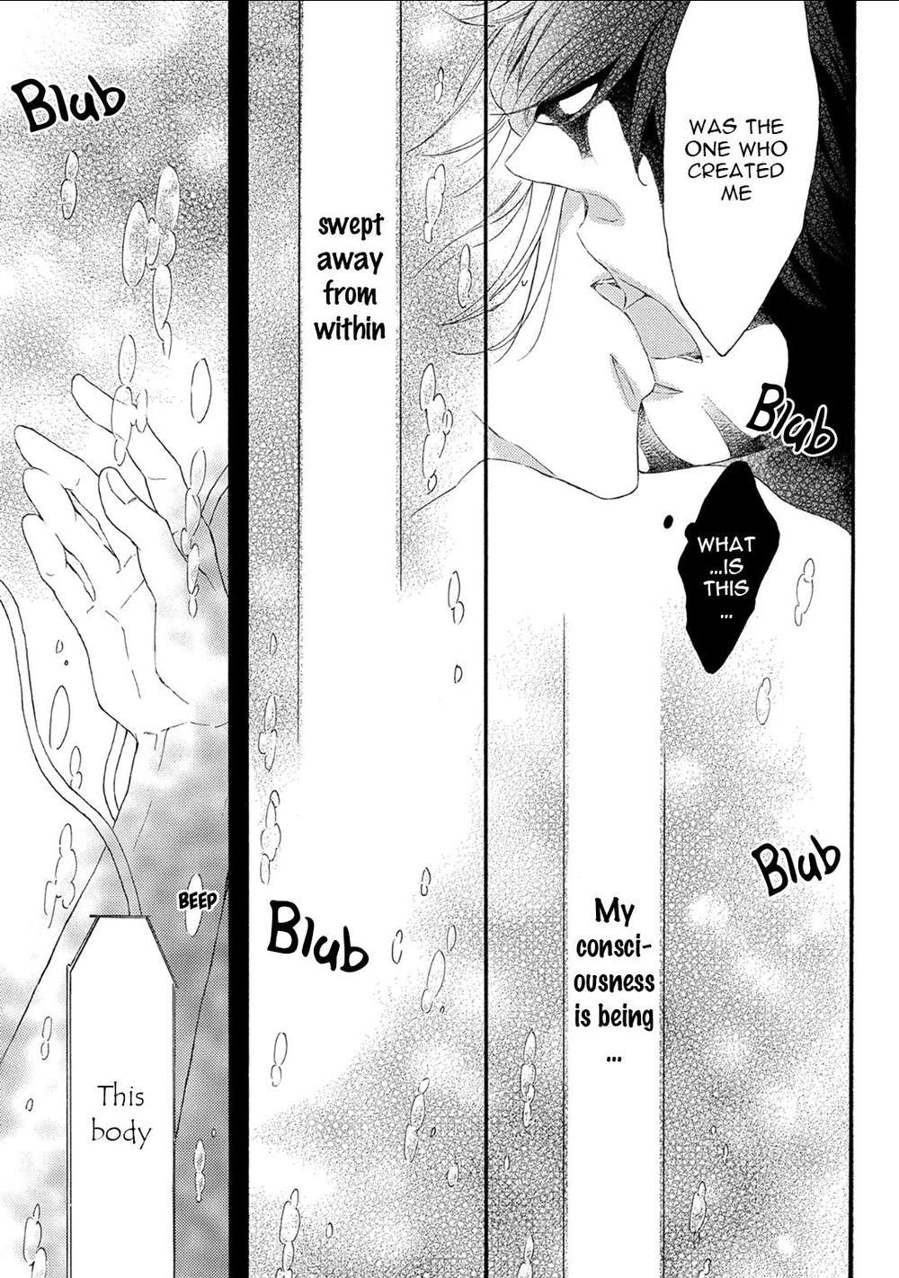 Shuumatsu-No-Waltz-Fukazawa-Batsu-Eng page 18