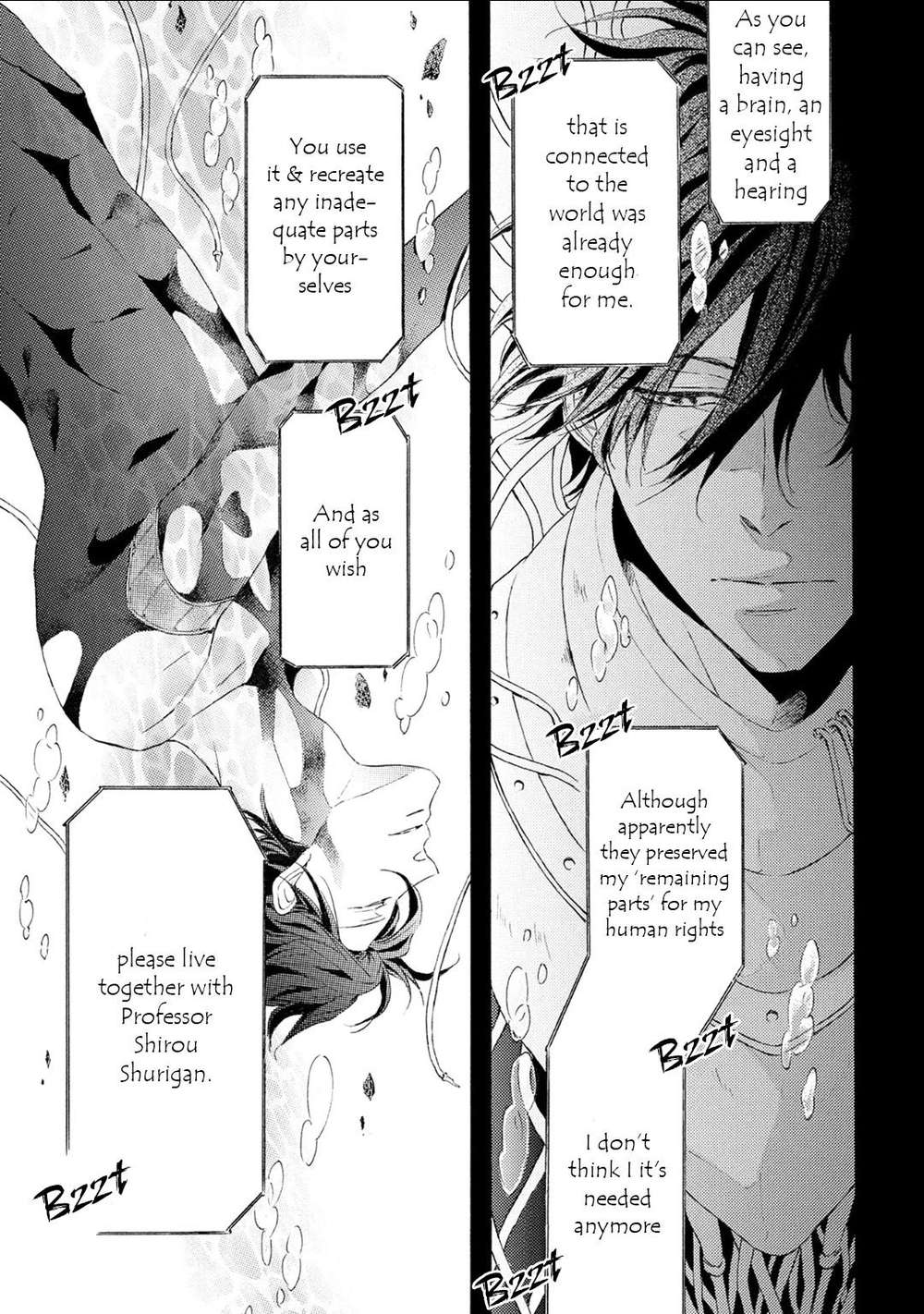 Shuumatsu-No-Waltz-Fukazawa-Batsu-Eng page 20