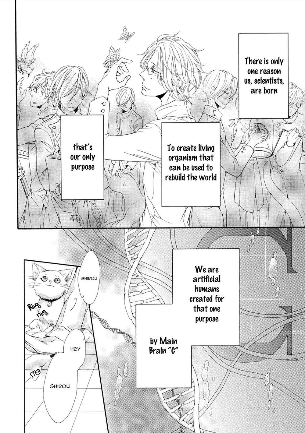 Shuumatsu-No-Waltz-Fukazawa-Batsu-Eng page 3