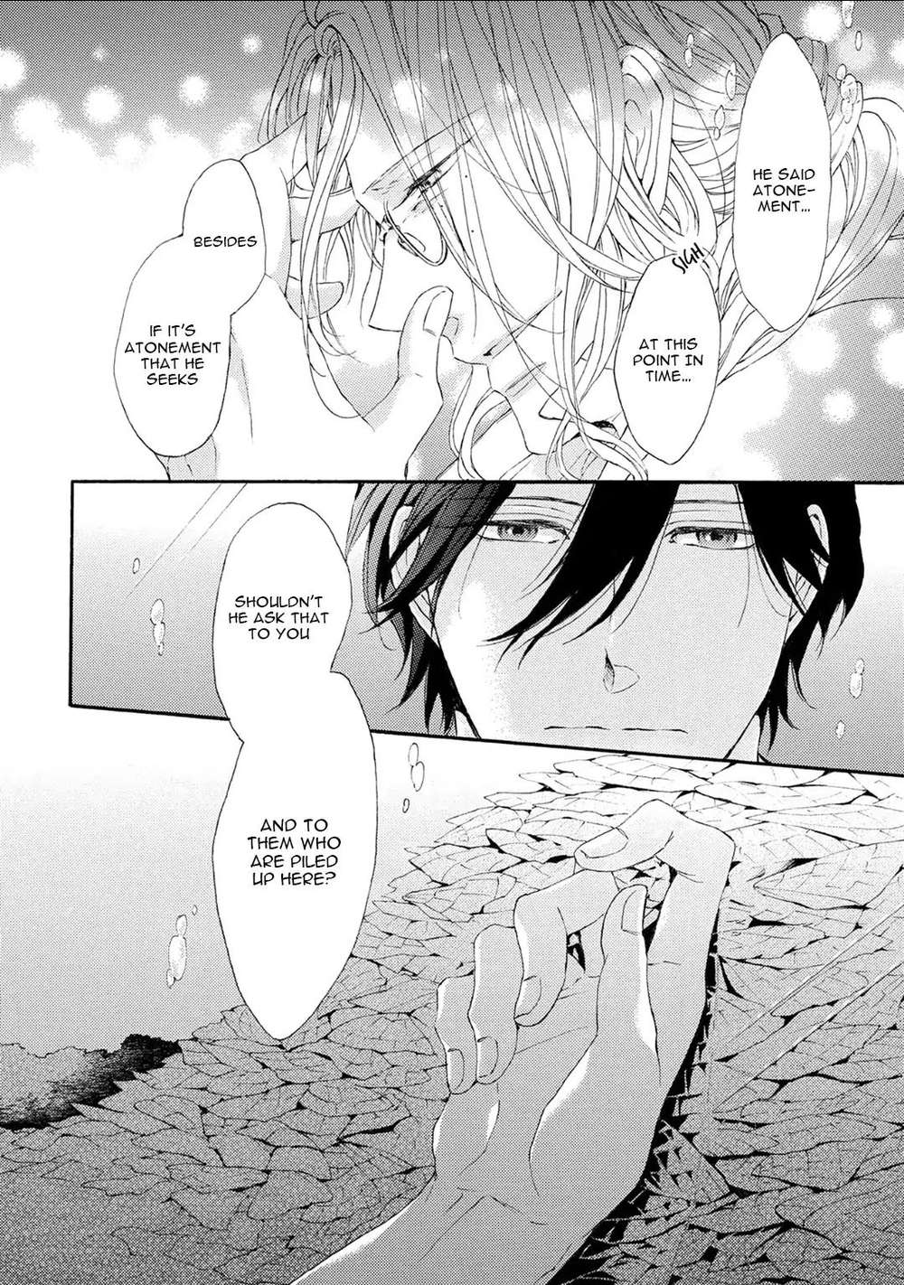 Shuumatsu-No-Waltz-Fukazawa-Batsu-Eng page 9