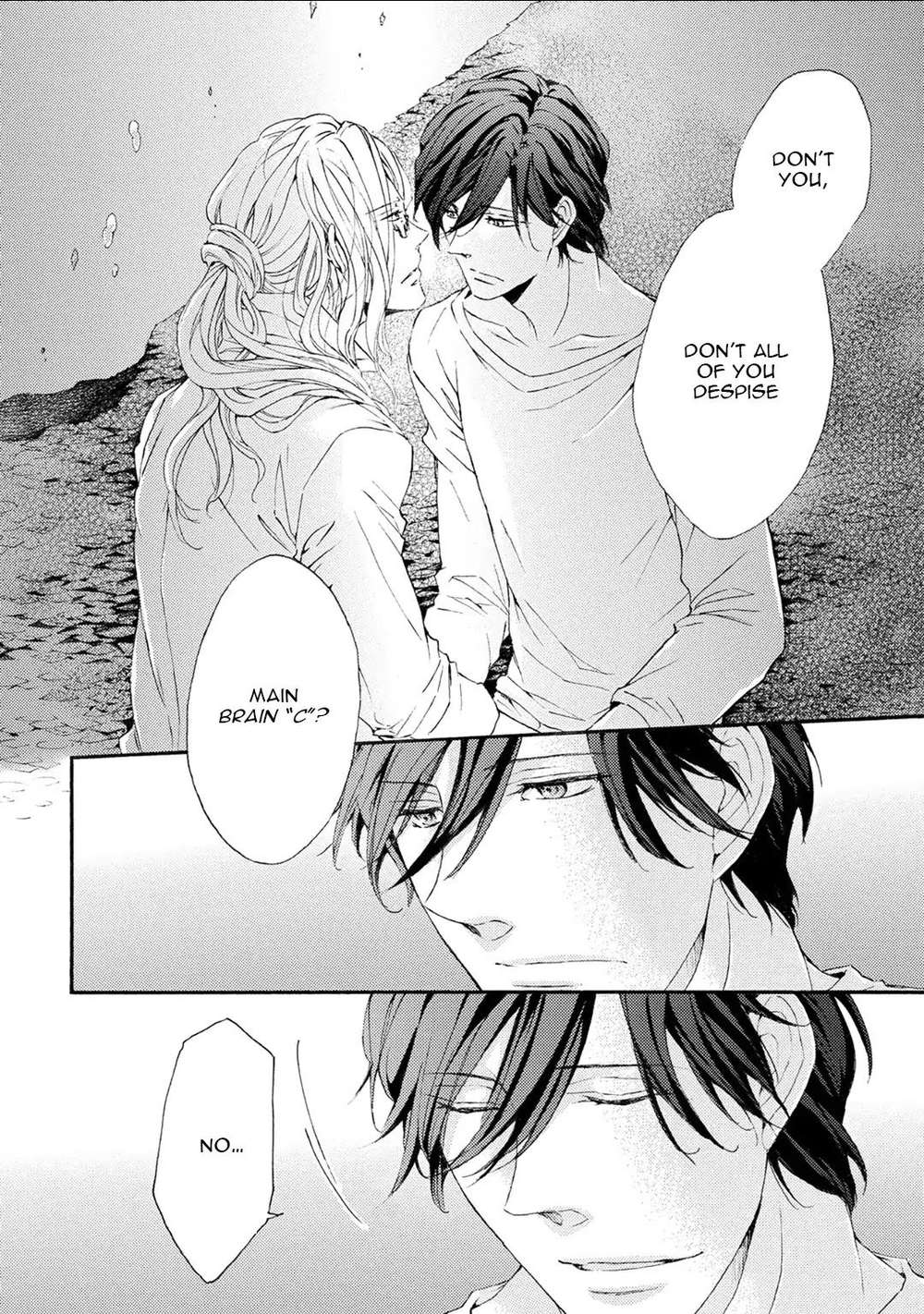 Shuumatsu-No-Waltz-Fukazawa-Batsu-Eng page 11