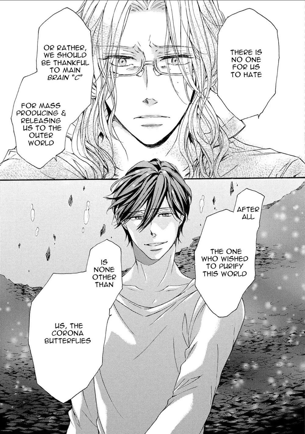 Shuumatsu-No-Waltz-Fukazawa-Batsu-Eng page 12