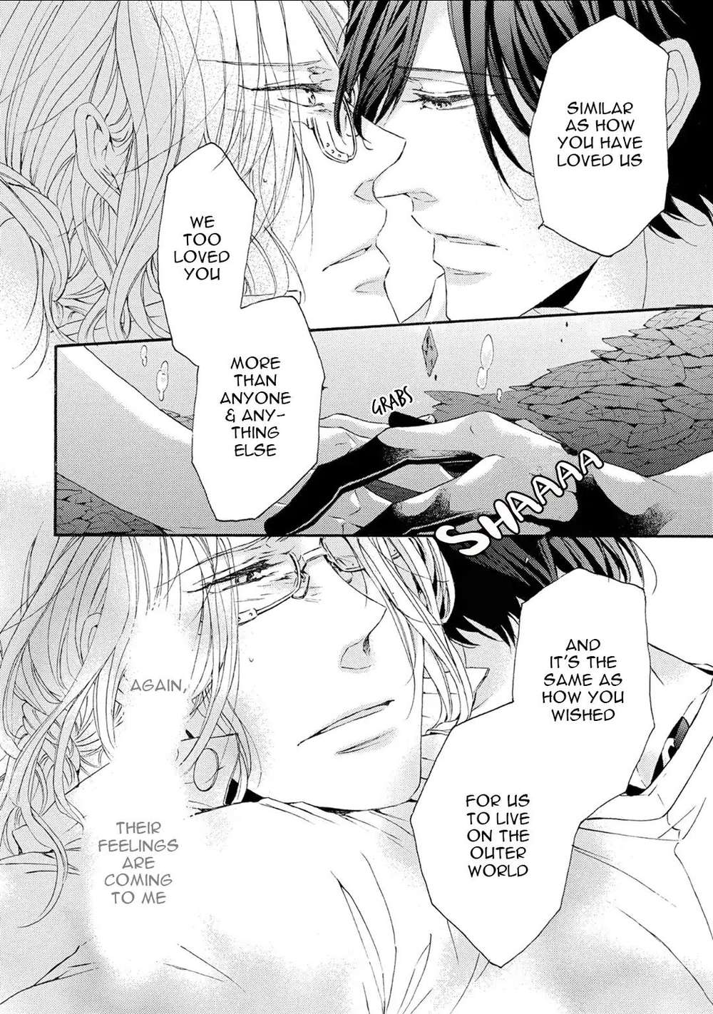 Shuumatsu-No-Waltz-Fukazawa-Batsu-Eng page 13