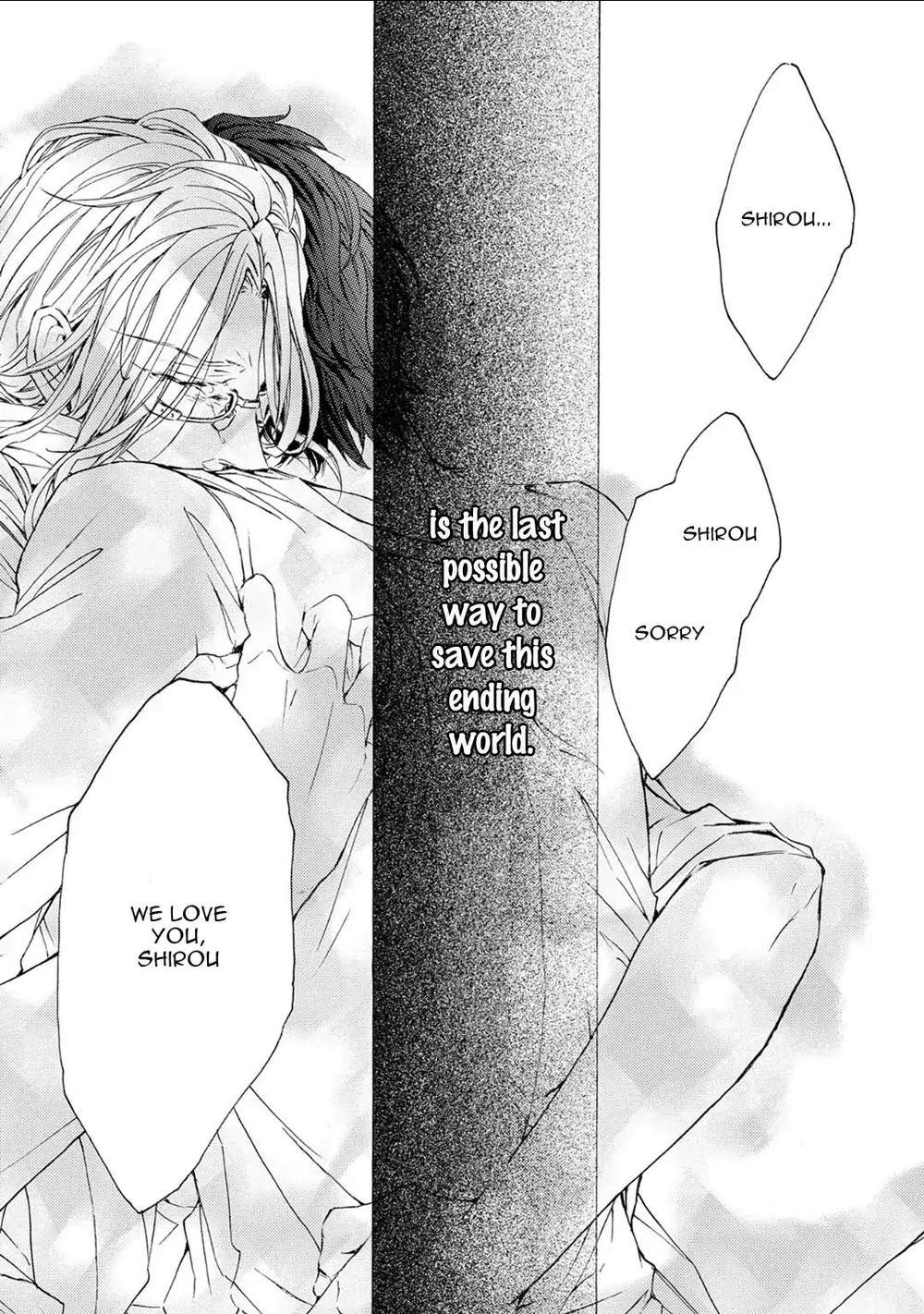 Shuumatsu-No-Waltz-Fukazawa-Batsu-Eng page 18