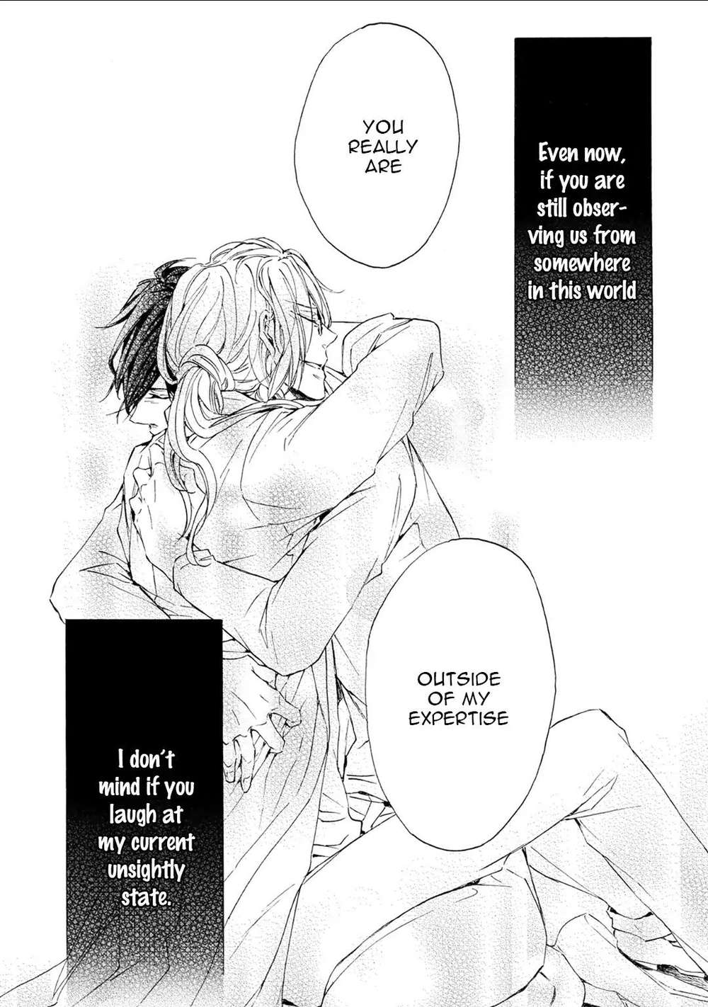 Shuumatsu-No-Waltz-Fukazawa-Batsu-Eng page 20