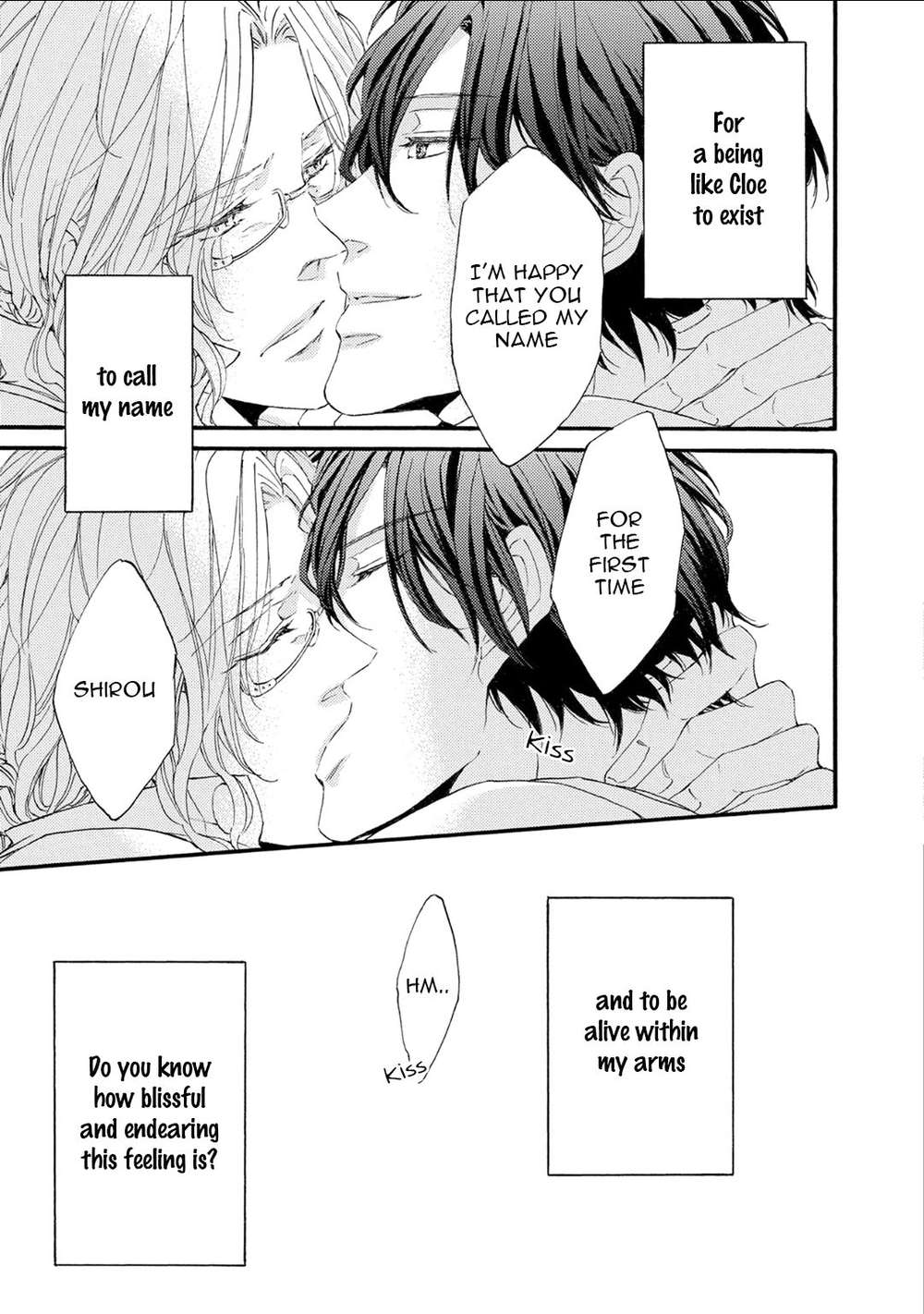 Shuumatsu-No-Waltz-Fukazawa-Batsu-Eng page 7