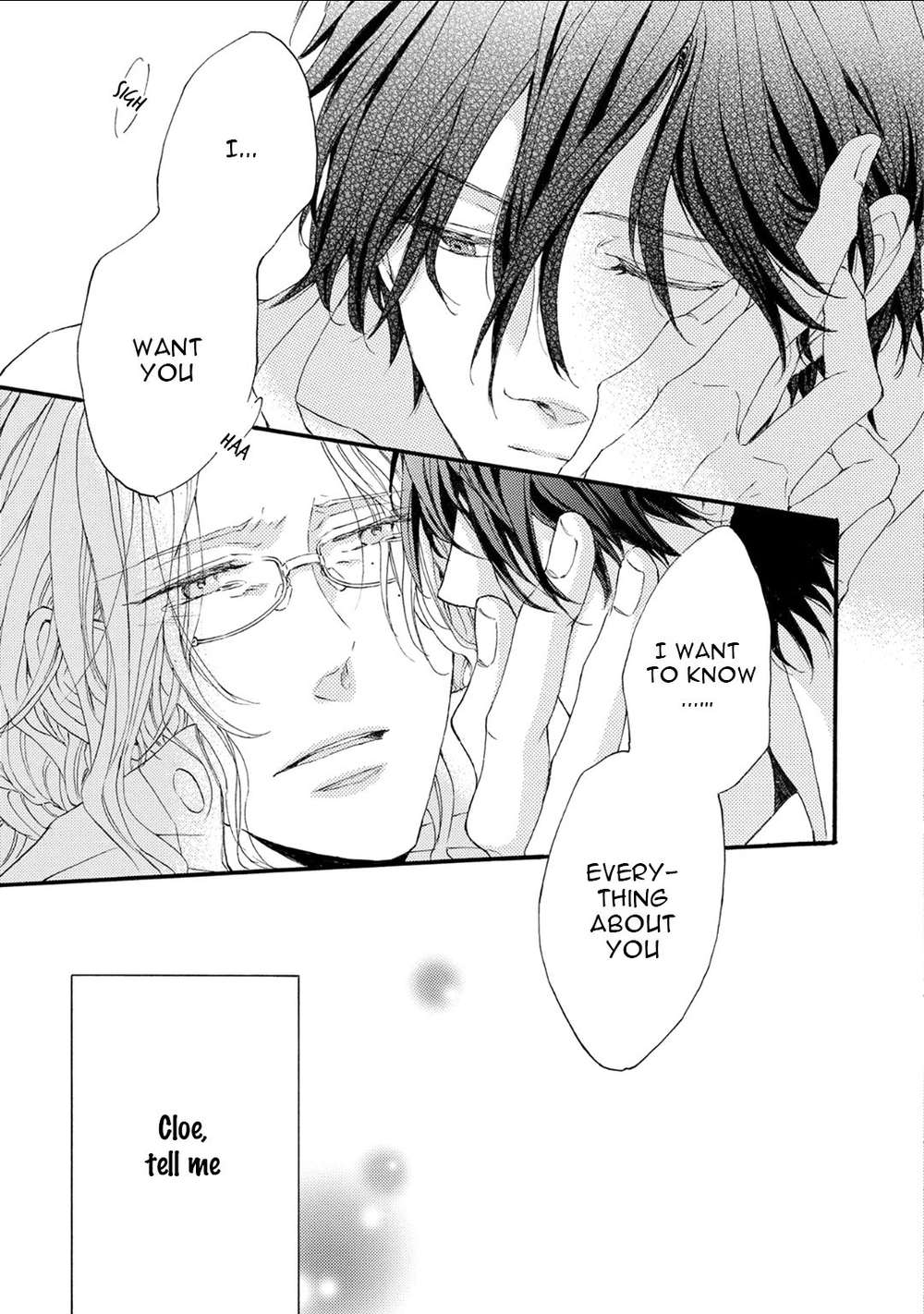 Shuumatsu-No-Waltz-Fukazawa-Batsu-Eng page 9