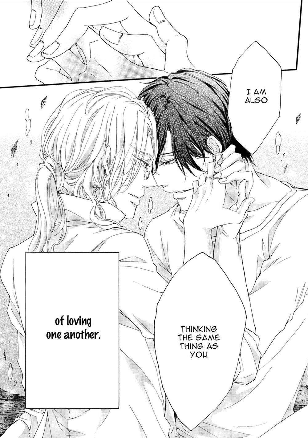 Shuumatsu-No-Waltz-Fukazawa-Batsu-Eng page 11