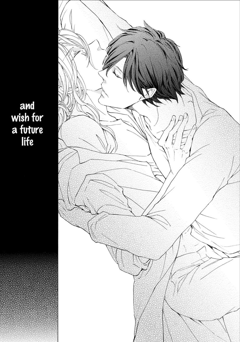Shuumatsu-No-Waltz-Fukazawa-Batsu-Eng page 15