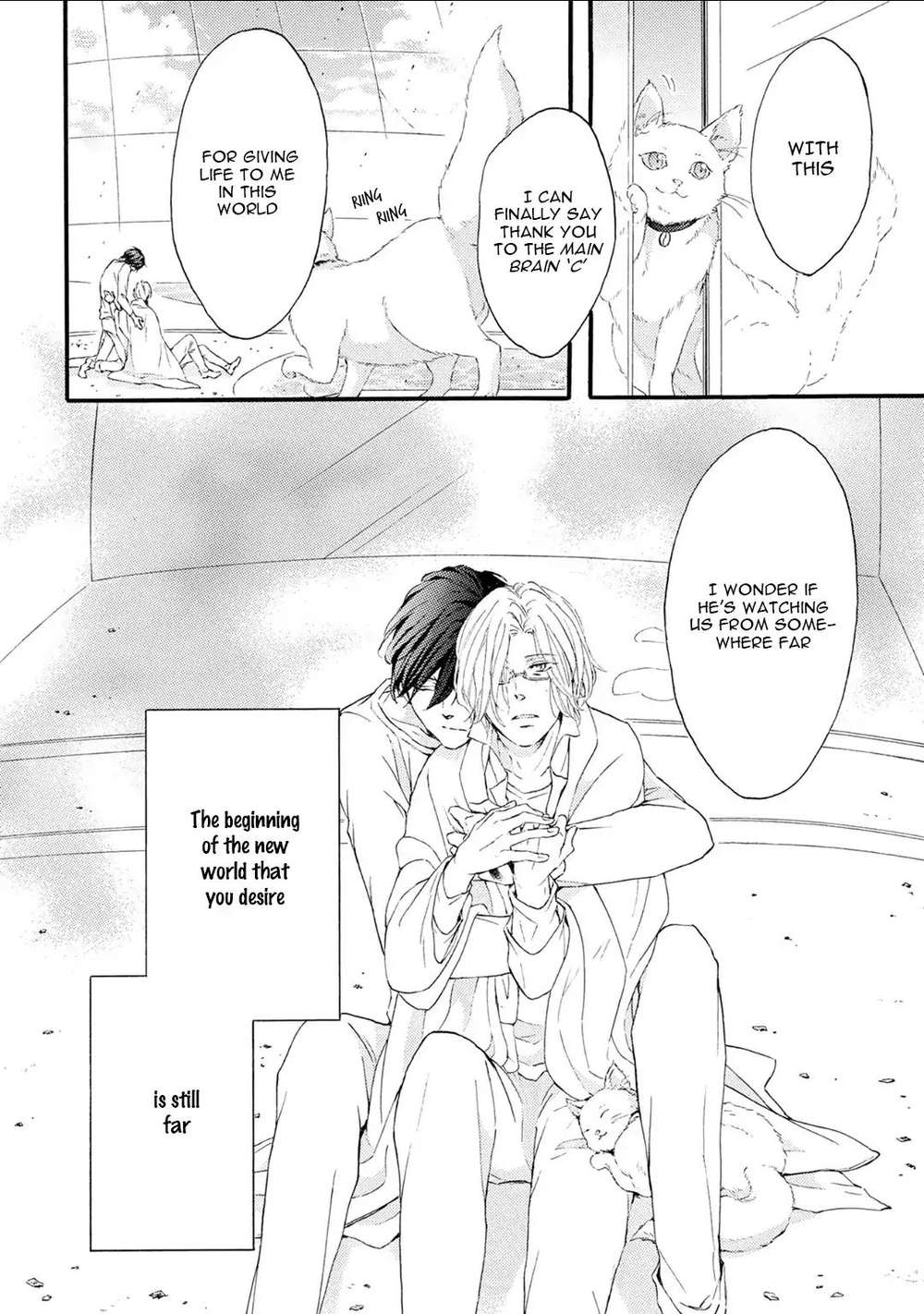 Shuumatsu-No-Waltz-Fukazawa-Batsu-Eng page 18
