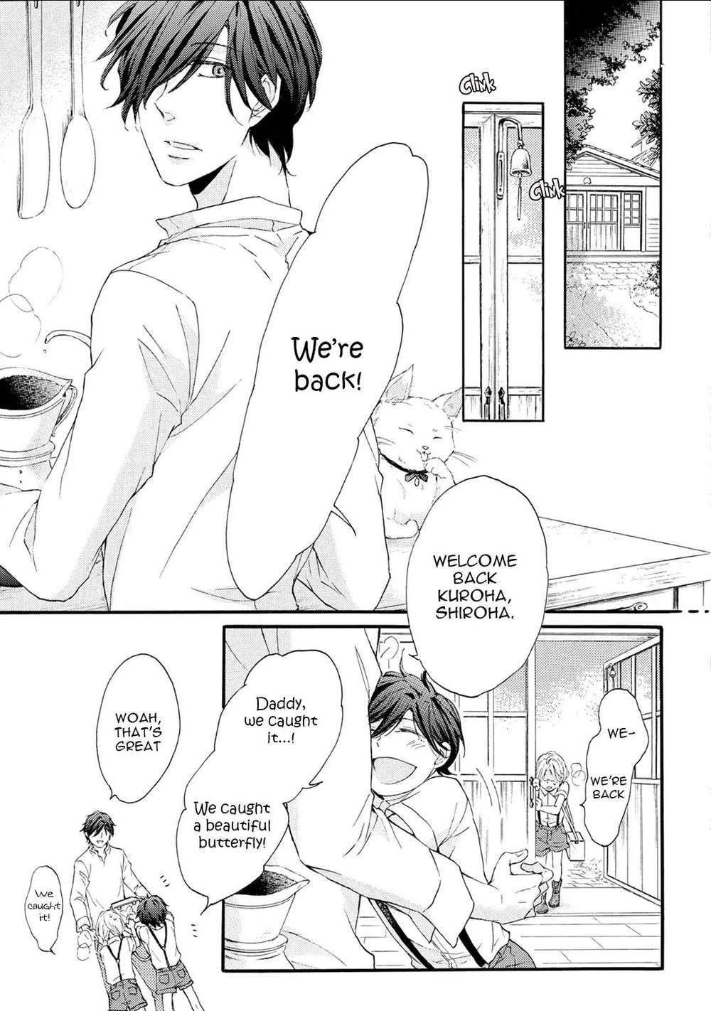 Shuumatsu-No-Waltz-Fukazawa-Batsu-Eng page 21