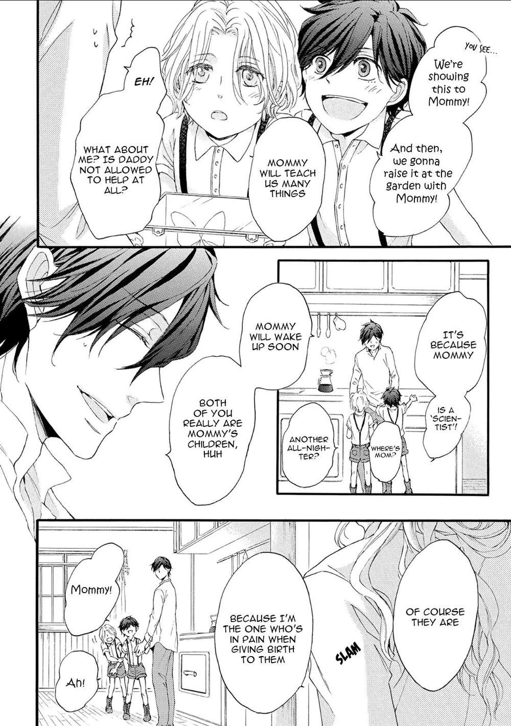 Shuumatsu-No-Waltz-Fukazawa-Batsu-Eng page 22