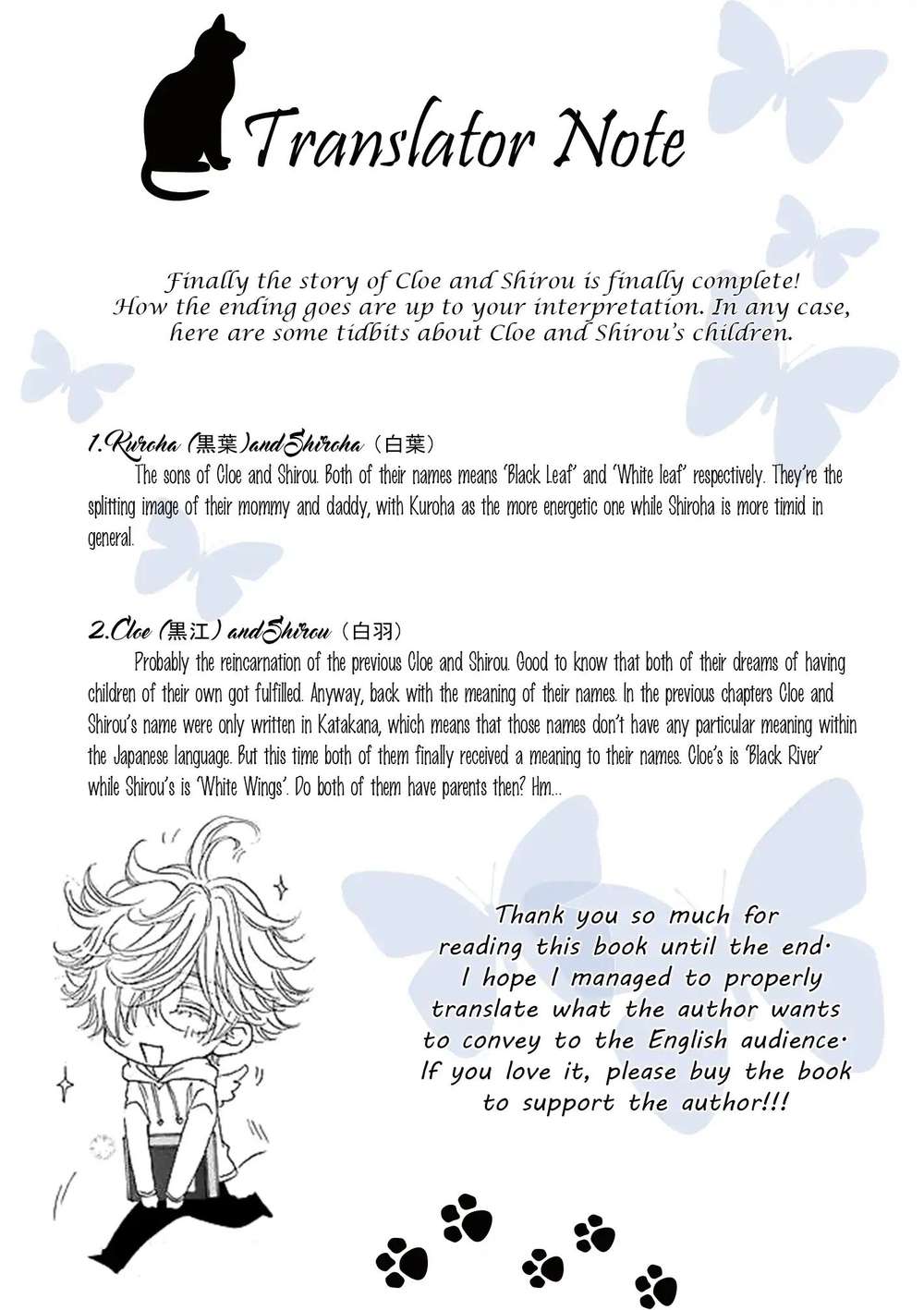 Shuumatsu-No-Waltz-Fukazawa-Batsu-Eng page 36