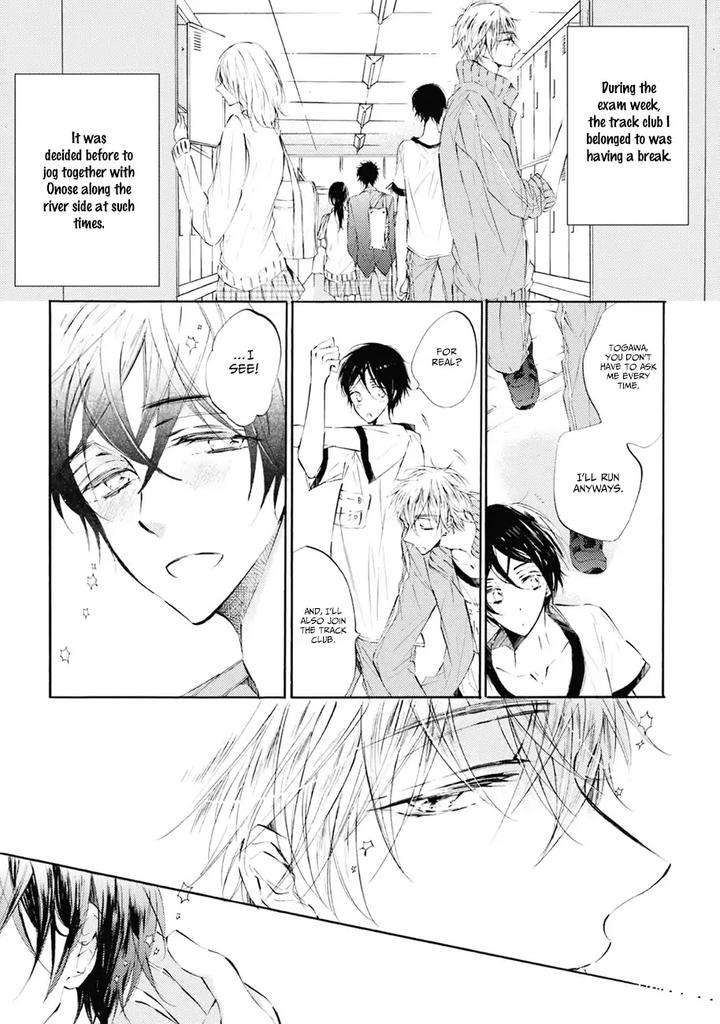 Shuwashuwa-Kirari-By-Konjiki-Runa-Eng page 11