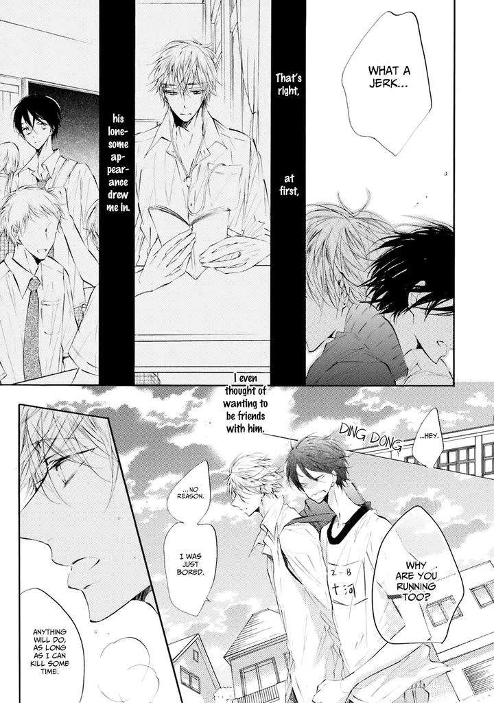 Shuwashuwa-Kirari-By-Konjiki-Runa-Eng page 17