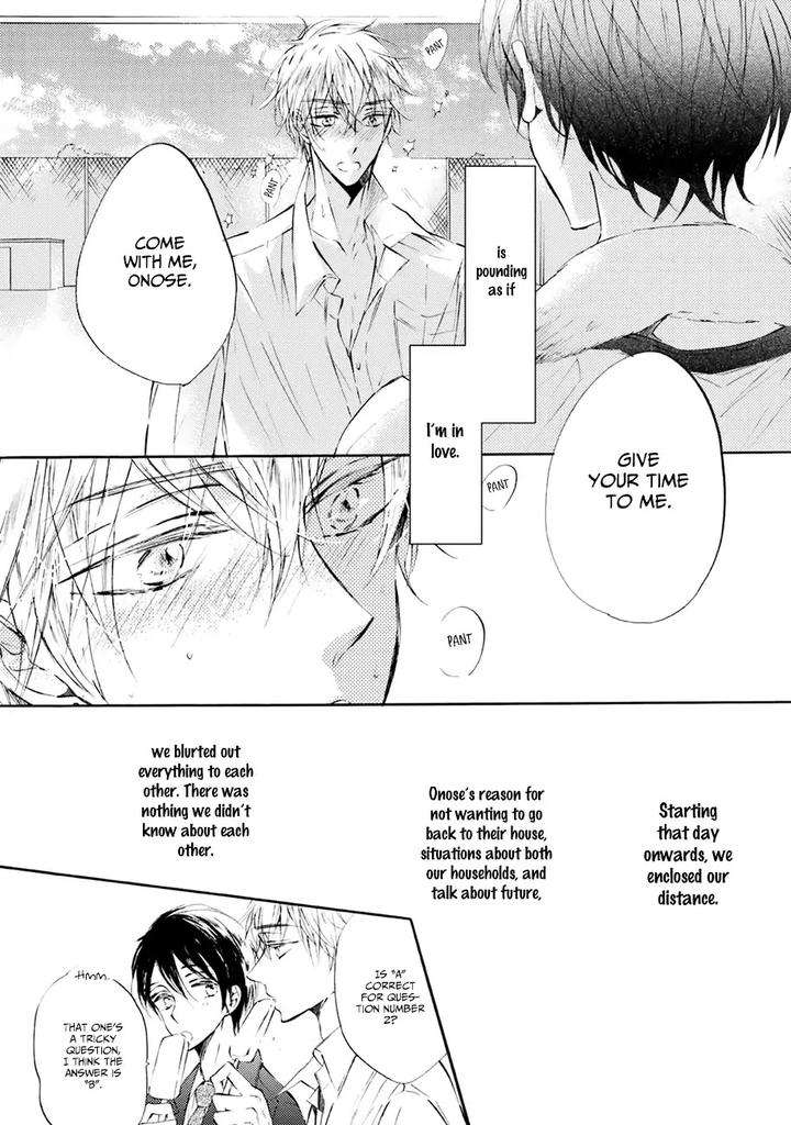 Shuwashuwa-Kirari-By-Konjiki-Runa-Eng page 22