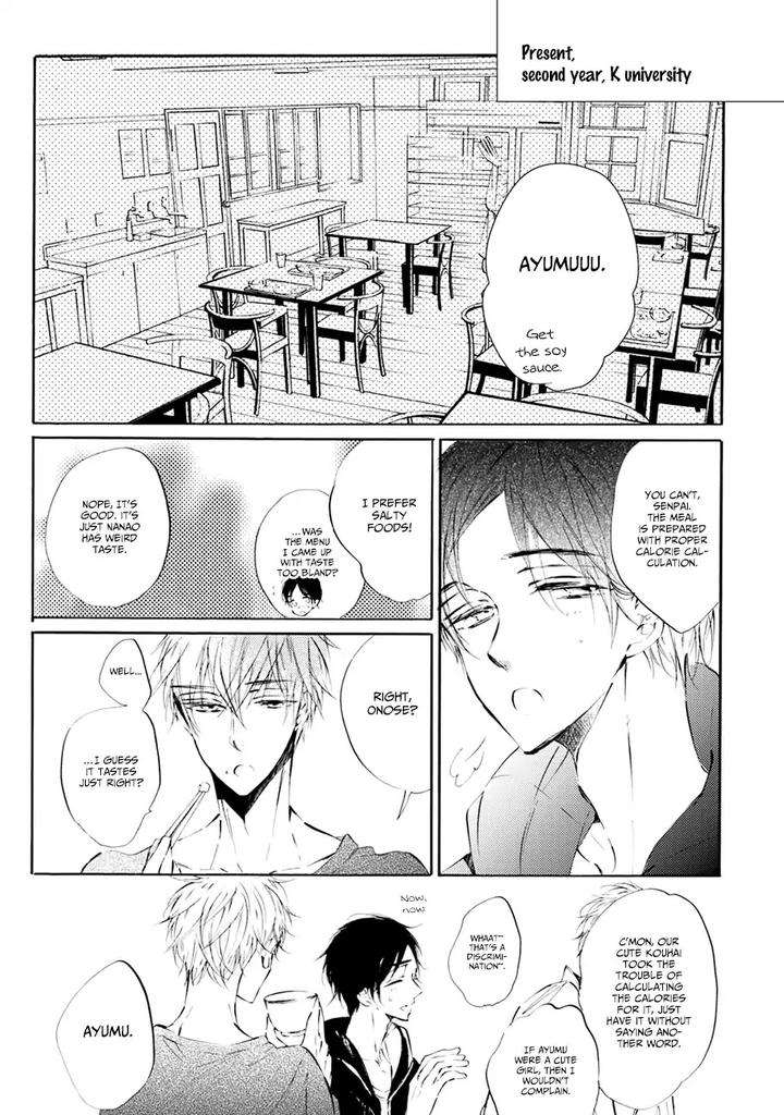 Shuwashuwa-Kirari-By-Konjiki-Runa-Eng page 25