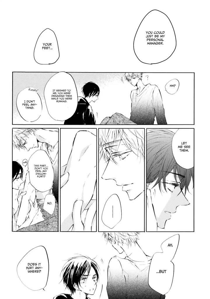 Shuwashuwa-Kirari-By-Konjiki-Runa-Eng page 27