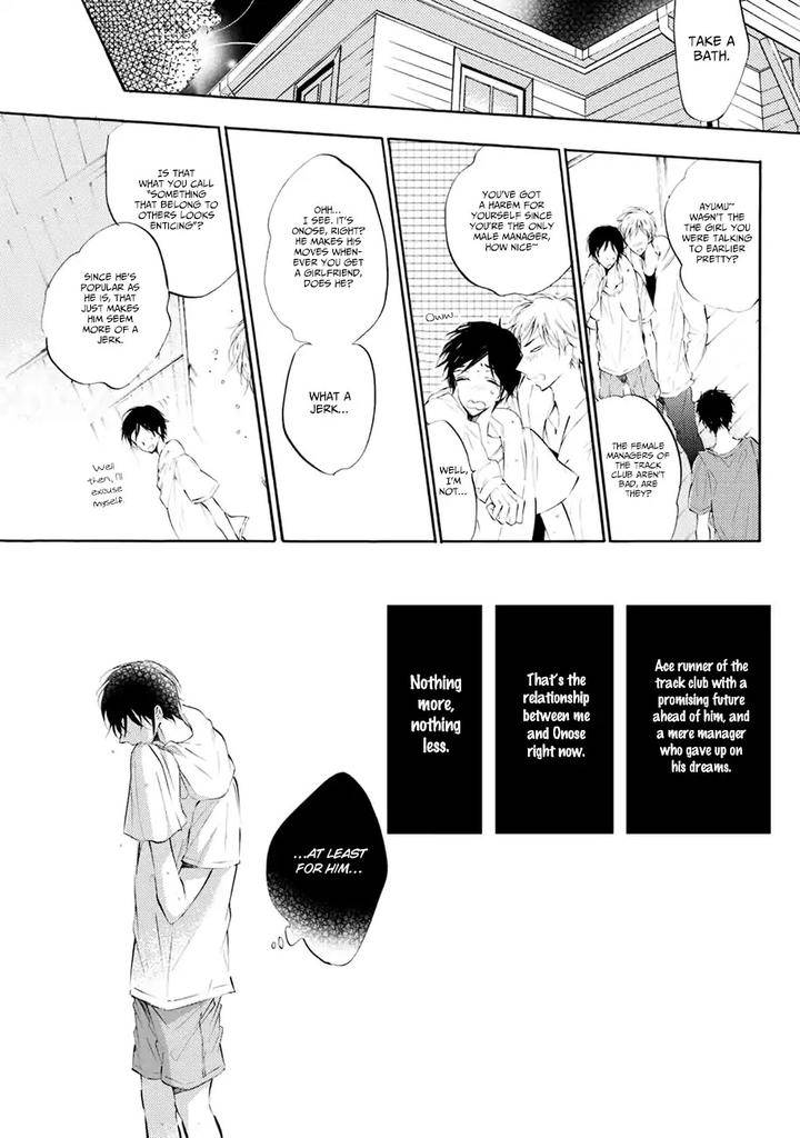 Shuwashuwa-Kirari-By-Konjiki-Runa-Eng page 34