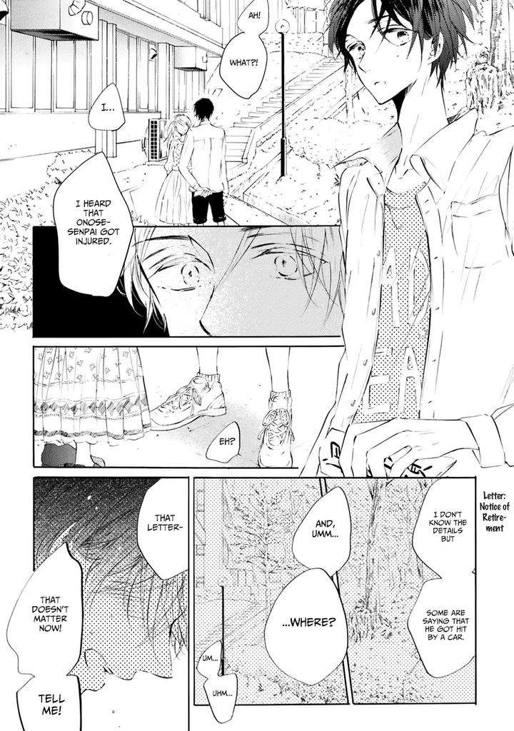 Shuwashuwa-Kirari-By-Konjiki-Runa-Eng page 21