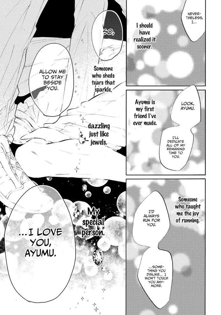 Shuwashuwa-Kirari-By-Konjiki-Runa-Eng page 26
