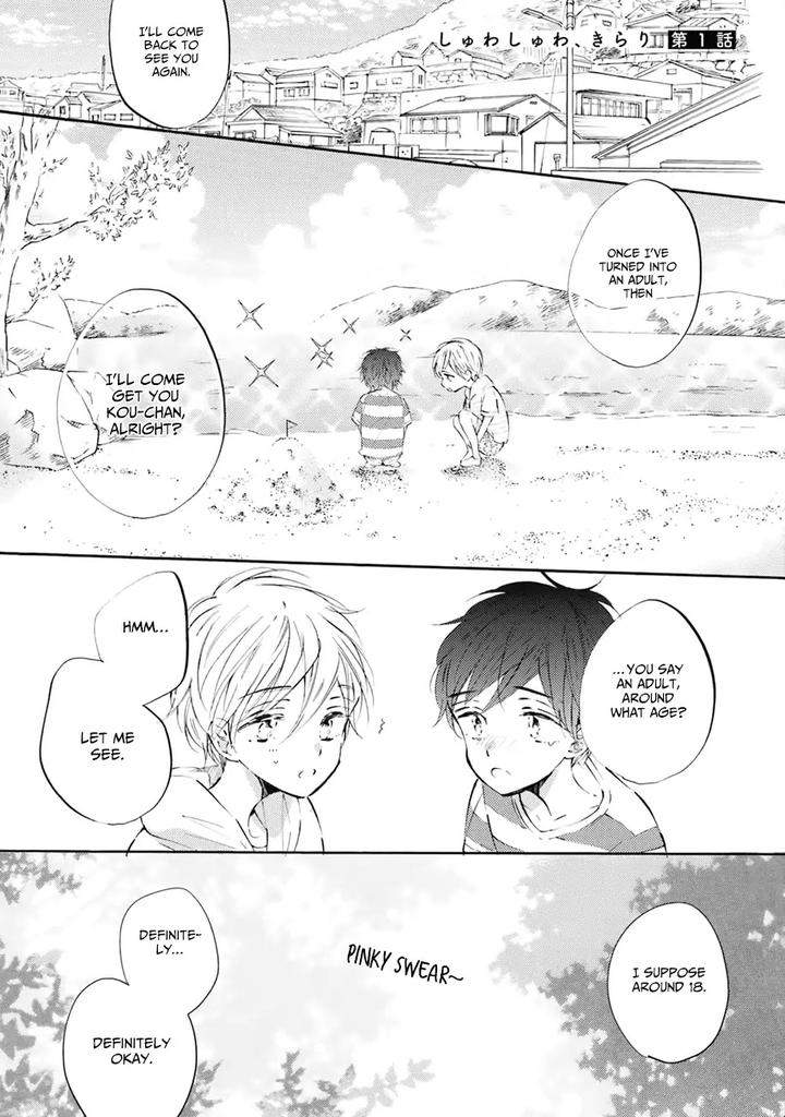 Shuwashuwa-Kirari-By-Konjiki-Runa-Eng page 3