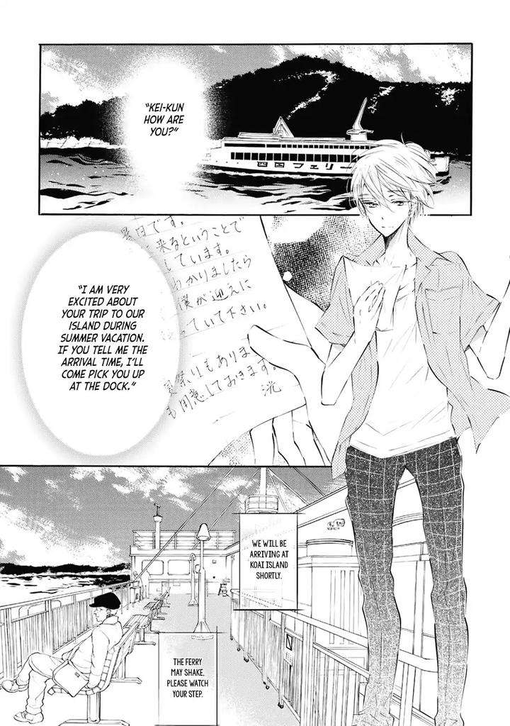Shuwashuwa-Kirari-By-Konjiki-Runa-Eng page 5