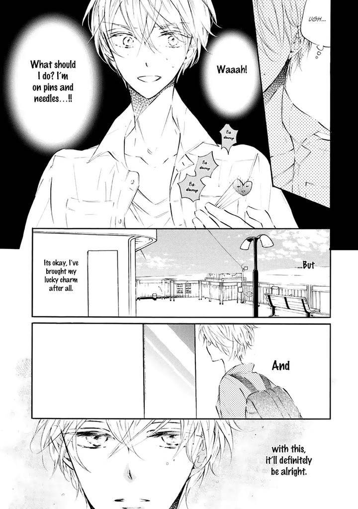 Shuwashuwa-Kirari-By-Konjiki-Runa-Eng page 6