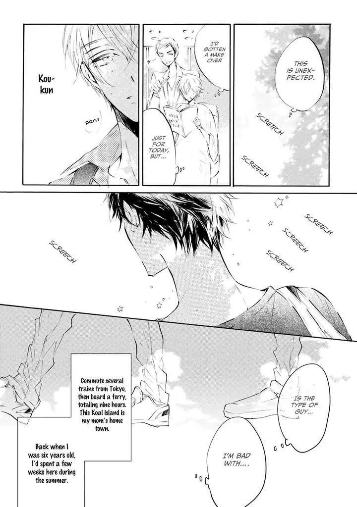 Shuwashuwa-Kirari-By-Konjiki-Runa-Eng page 11