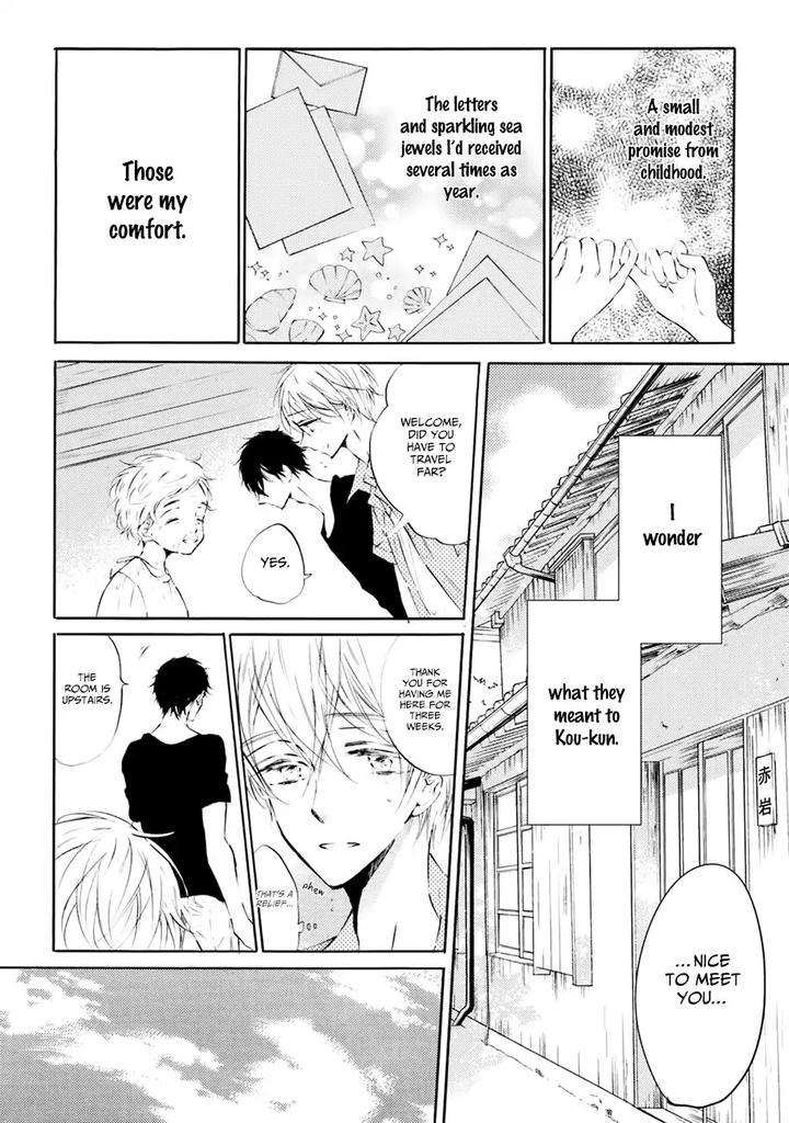 Shuwashuwa-Kirari-By-Konjiki-Runa-Eng page 12