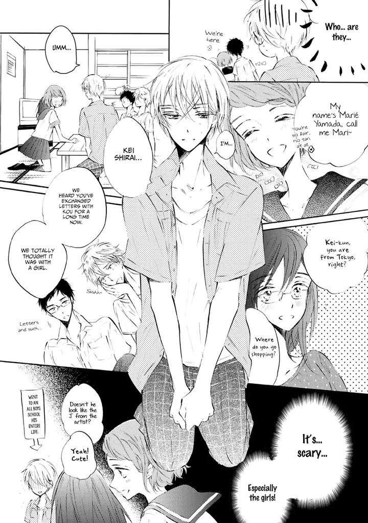 Shuwashuwa-Kirari-By-Konjiki-Runa-Eng page 17