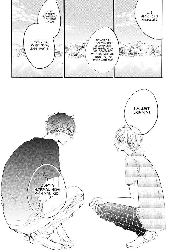 Shuwashuwa-Kirari-By-Konjiki-Runa-Eng page 25