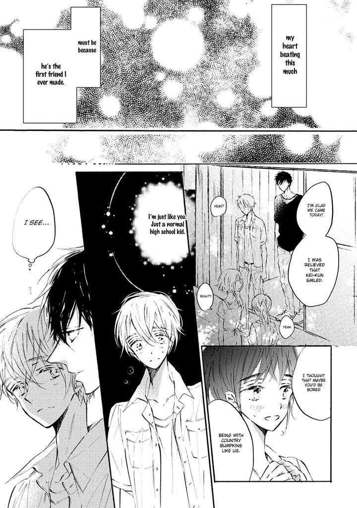 Shuwashuwa-Kirari-By-Konjiki-Runa-Eng page 17
