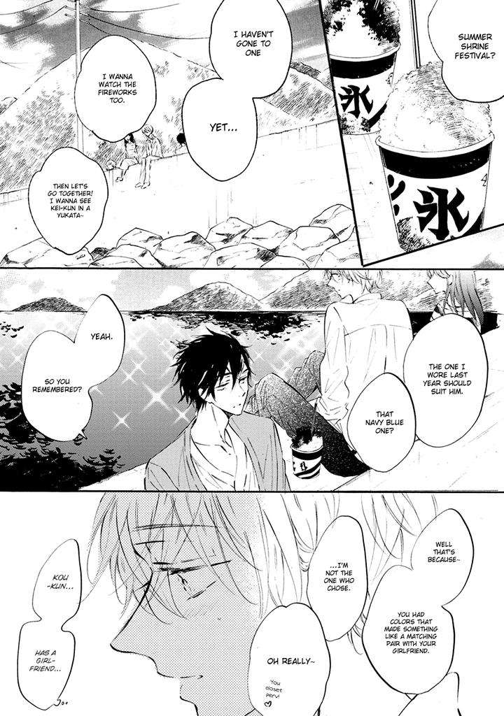 Shuwashuwa-Kirari-By-Konjiki-Runa-Eng page 19