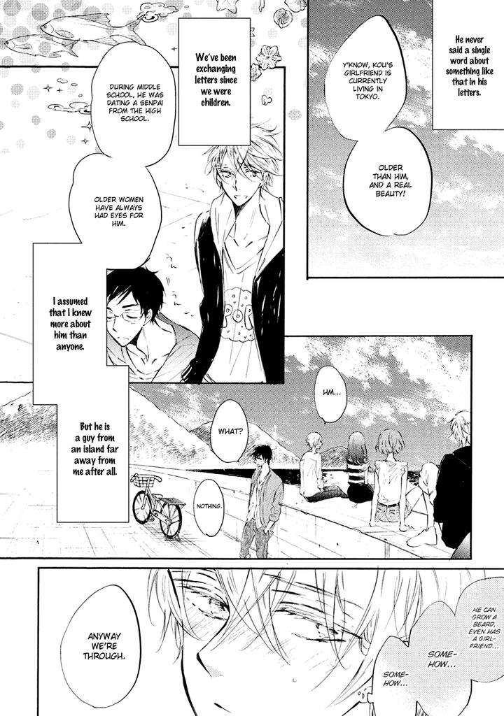 Shuwashuwa-Kirari-By-Konjiki-Runa-Eng page 20