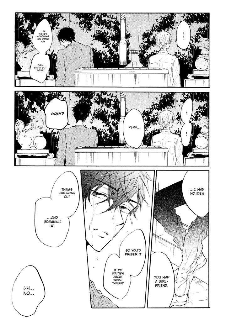 Shuwashuwa-Kirari-By-Konjiki-Runa-Eng page 24