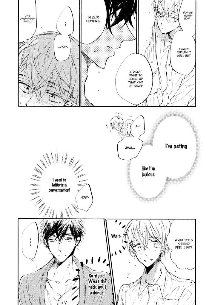 Shuwashuwa-Kirari-By-Konjiki-Runa-Eng page 25