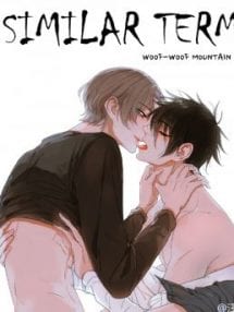 BL manga "Similar-Terms-Woof-Woof-Mountain-King-Eng" cover image