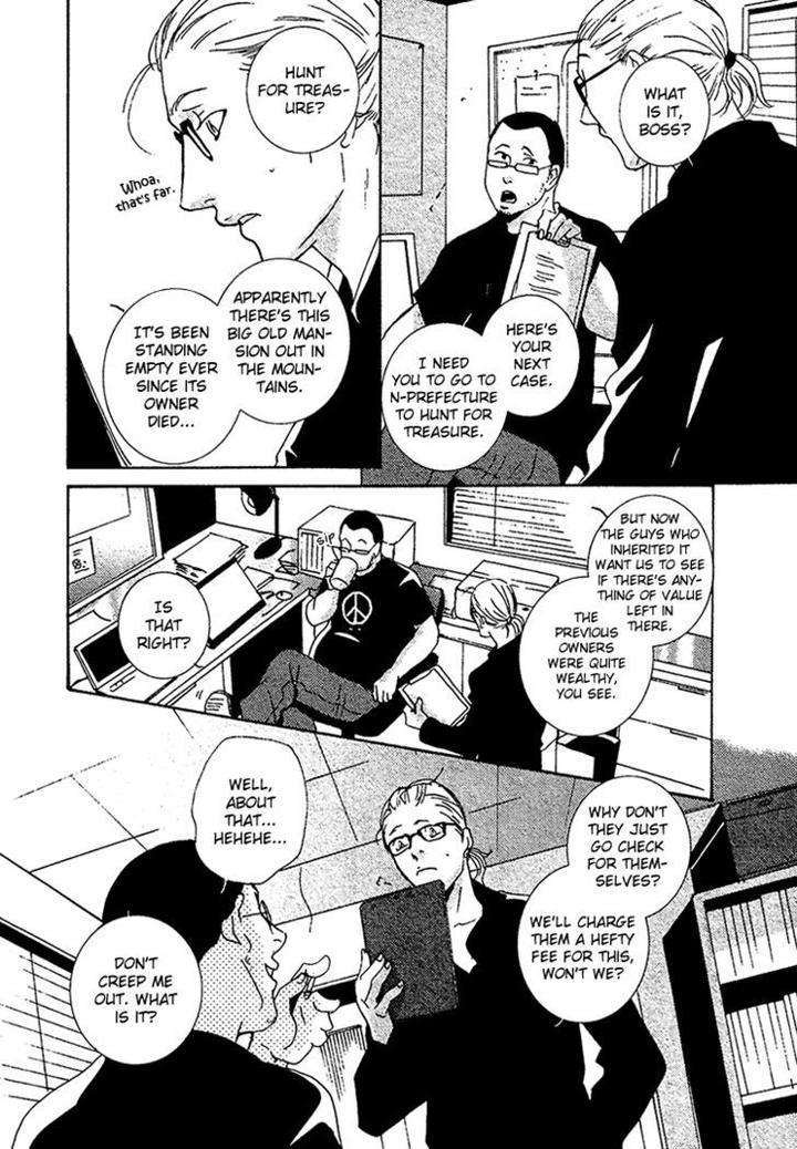 Simple-Days-Miyamoto-Kano-Eng page 8
