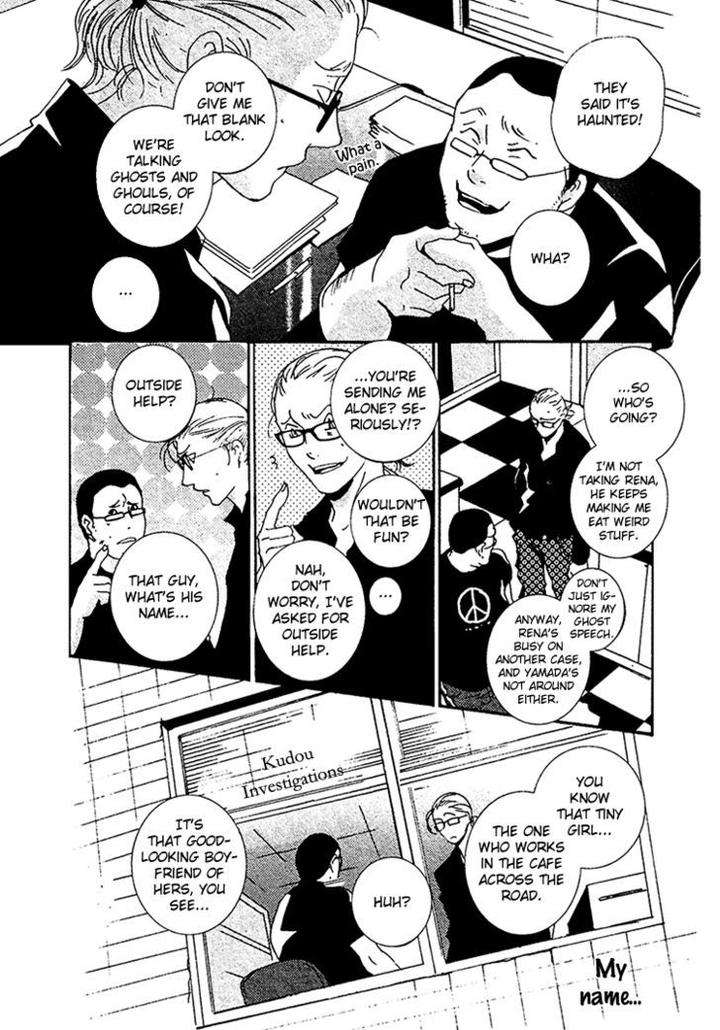 Simple-Days-Miyamoto-Kano-Eng page 9