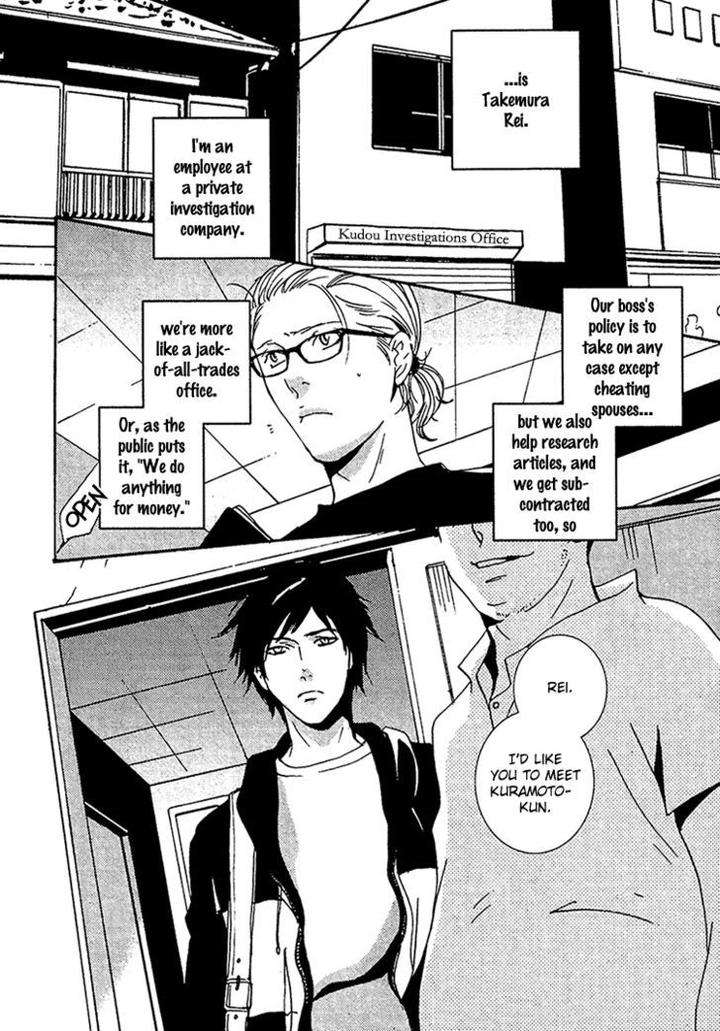 Simple-Days-Miyamoto-Kano-Eng page 10