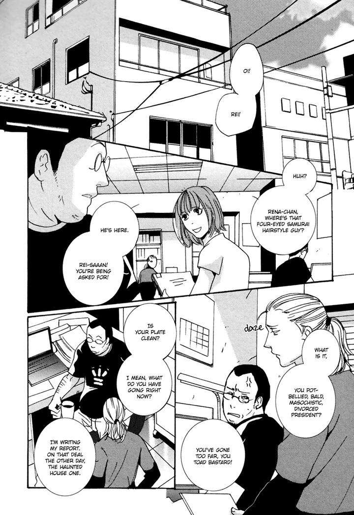 Simple-Days-Miyamoto-Kano-Eng page 3