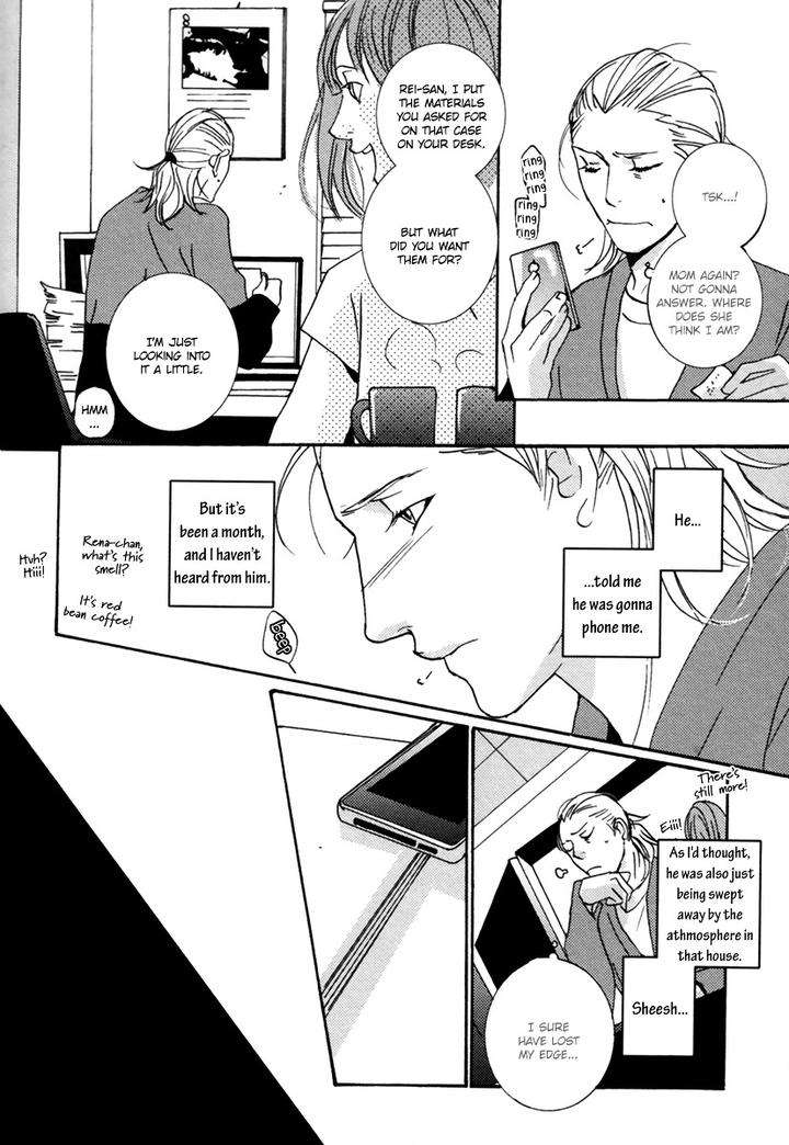 Simple-Days-Miyamoto-Kano-Eng page 5