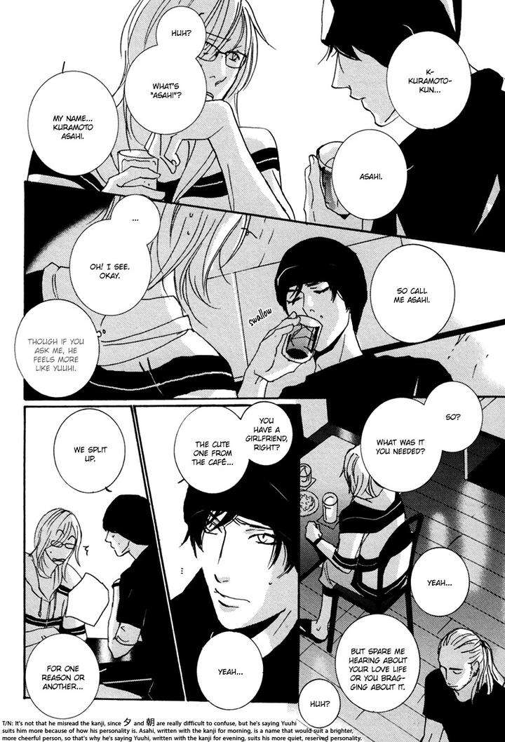Simple-Days-Miyamoto-Kano-Eng page 17