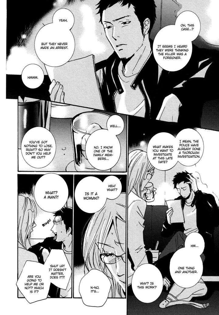 Simple-Days-Miyamoto-Kano-Eng page 9
