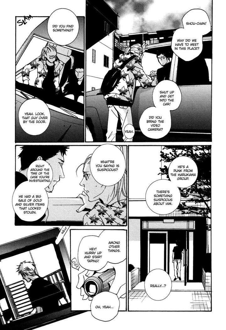 Simple-Days-Miyamoto-Kano-Eng page 14